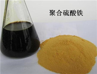 聚合硫酸鐵價格